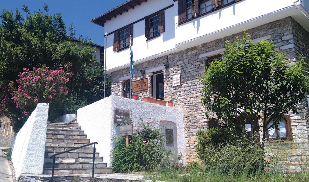 Milies Historic Chalet Pelion Villa Miléai Екстериор снимка